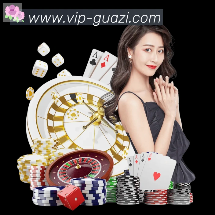 瓜子直播全站App